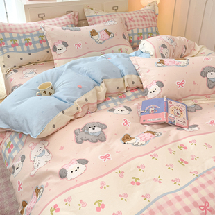 全棉被套单人被罩纯棉2025新款 加厚200x230cm儿童被子1.5米单件4