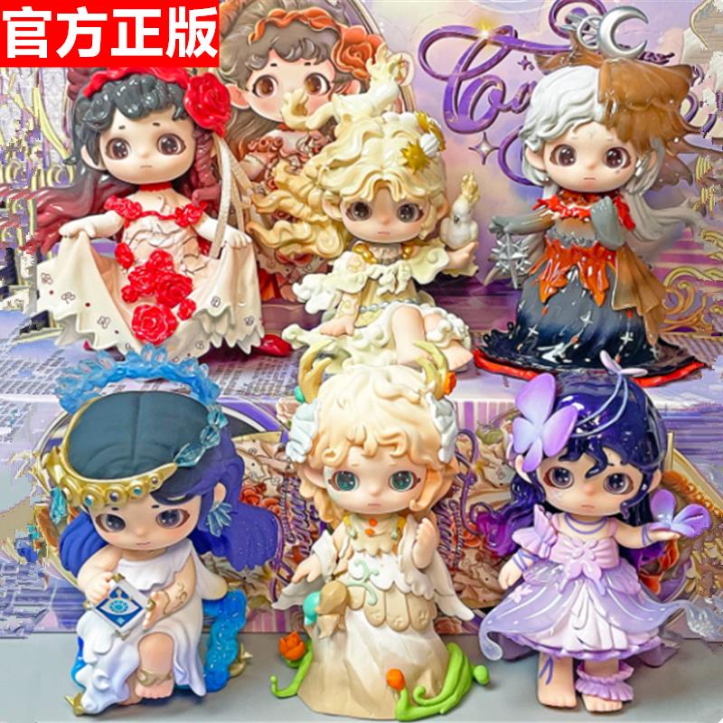 正版黑玩Heyone荞荞守护契约事件簿系列盲盒手办可爱桌面摆件礼物