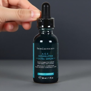 新品!修丽可AGE精华液玻色因紧致提升抗皱面部30ml饱满光泽胶原