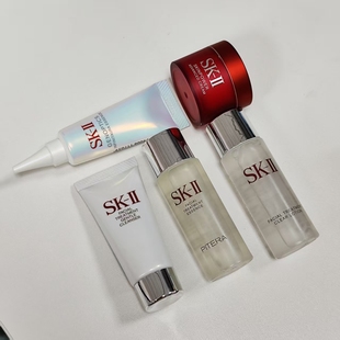 国内专柜sk2体验旅行装神仙水清莹露小灯泡精华霜面霜爽肤水洁面