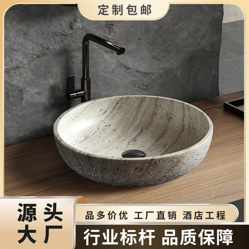 抗污性好免费定制工厂批发