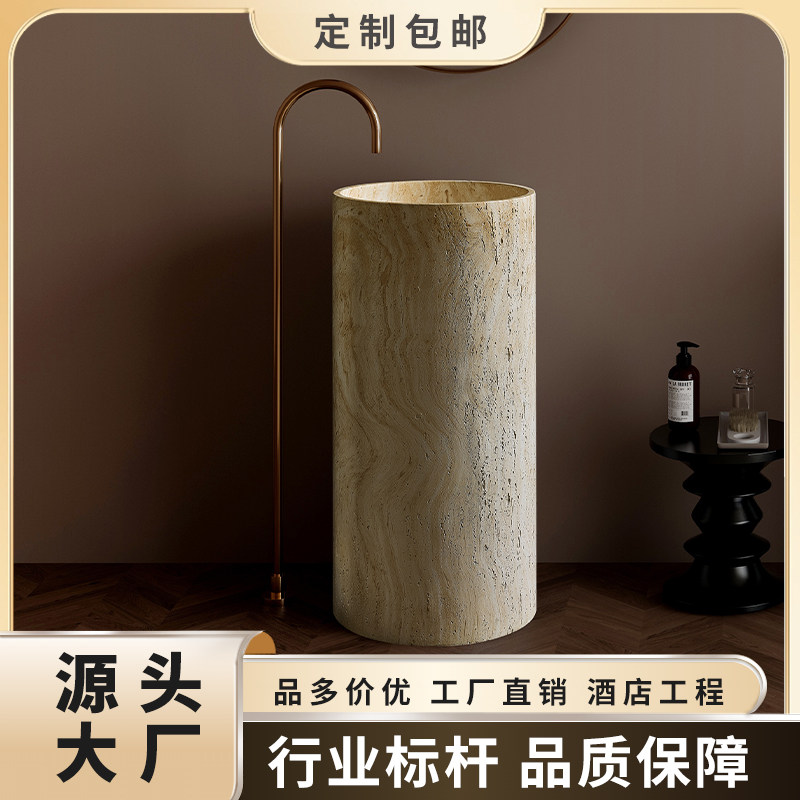 中古风侘寂风洞石立柱盆落地式民宿酒店户外洗手盆立柱盆洗脸盆