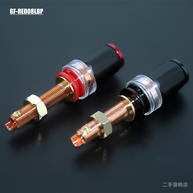 一盒4个!高非原装音箱接线长柱