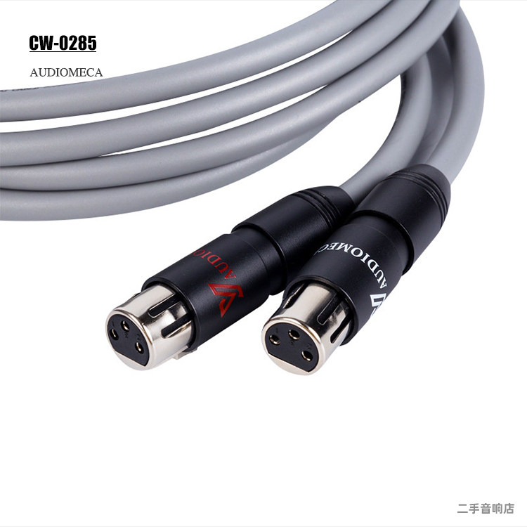音乐甲虫音响卡侬音频线HIFI发烧xlr平衡线转RCA信号连接线公对母