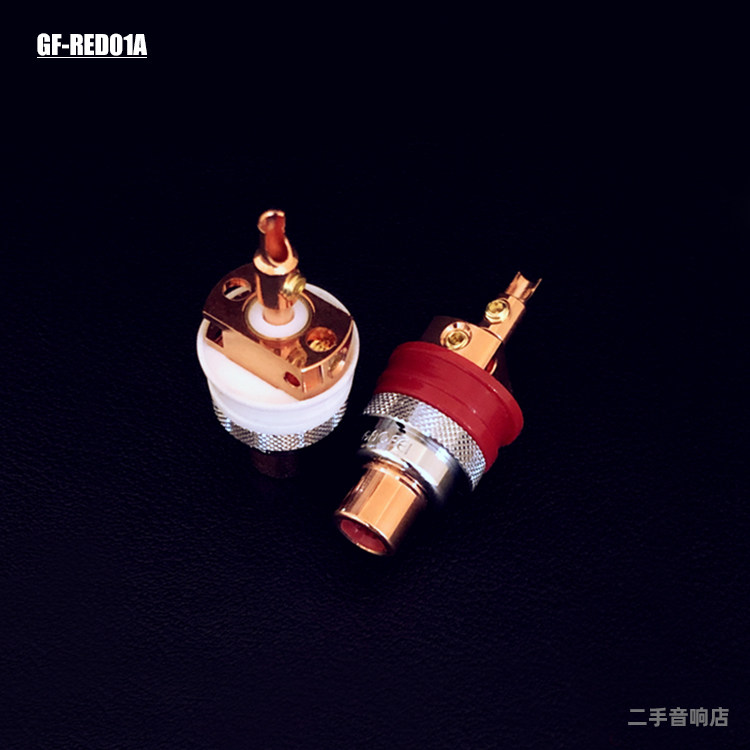 高非RED01音响rca母座紫铜音频莲花插座免焊发烧功放输入接口端子