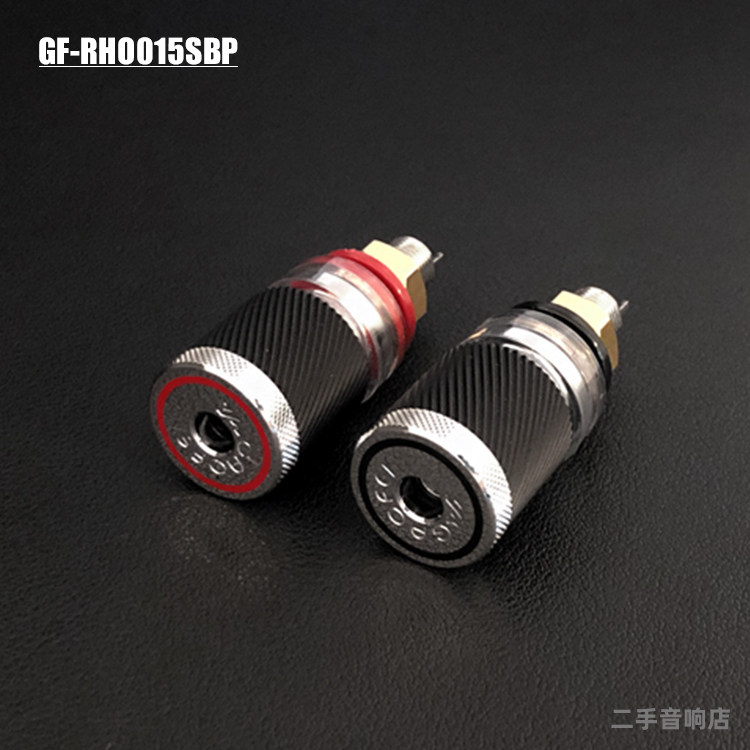 高非RHO015原装功放接线柱镀铑音箱喇叭插座发烧音响输出接线端子
