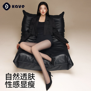 保暖打底裤 袜加绒加厚款 袜 可拆卸黑丝连裤 黑透肤光腿女秋冬季