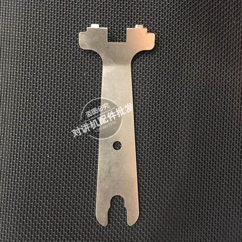 摩托罗拉拆机工具GP88/GP88S/GP328/GP338用对讲机维修扳手工具