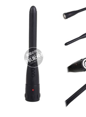 适配建伍对讲机VHF低段天线TK308 TK208 TH28A TH48A 42AT 22AT