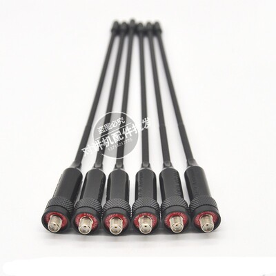 欧讯KG-UVD1P对讲机天线母头KG689对讲机天线欧讯等型号通用天线