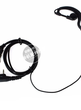 适配艾可慕ICOM IC-F11 IC-F11S IC-F31系列威泰克斯耳挂耳机黑色