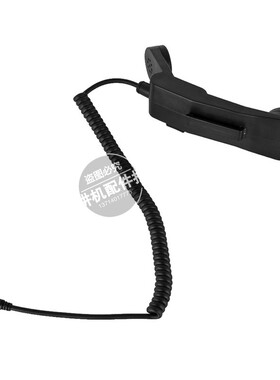 建伍通用K头对讲机手握电话手咪H250 PTT通讯电台手柄话筒