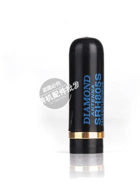 适配SMA公头SRH805S UV双段超短迷你子弹头手持对讲机天线4.5cm