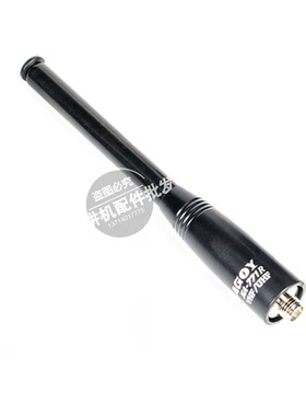 适用于Nagoya名古屋NA-771R拉杆天线UV双段对讲机手台SMA母头建伍