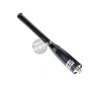 适用于Nagoya名古屋NA-771R拉杆天线UV双段对讲机手台SMA母头建伍