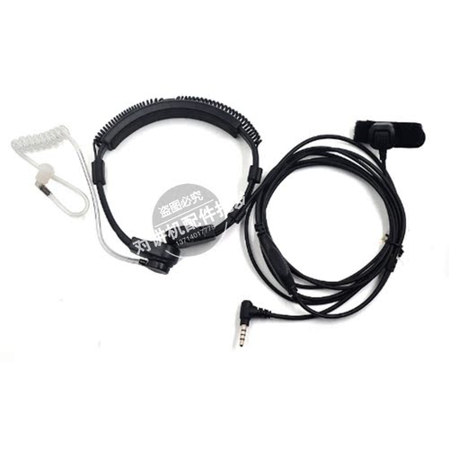 适用于YAESU八重州喉振耳机VX-2R VX3R FT-60R对讲机喉控伸缩耳机