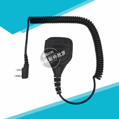 对讲机手咪K头仿原手麦手咪车载手咪欧讯UVD1P泉盛UV2灵通手咪