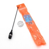 UV双段手持对讲机手台增益天线SMA公头天线 430MHZ 666 144