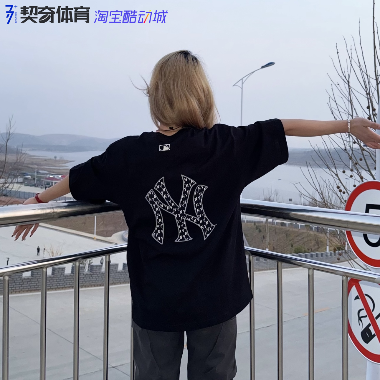 MLB SS25老花系列纽约洋基队 百搭经典纯色简约后背NY大logo短袖
