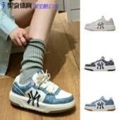 低帮牛仔板鞋 MLB 24SS纽约洋基队复古老花潮流厚底舒适男女同款