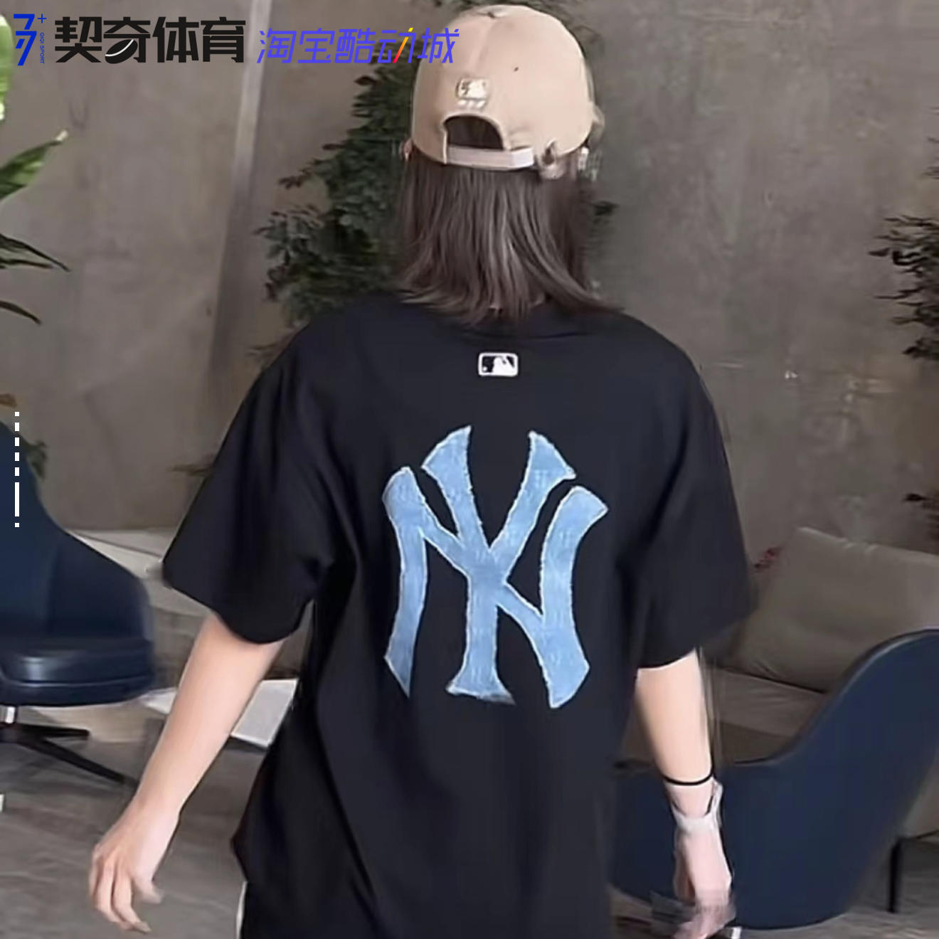 凉感速干NY大logo短袖