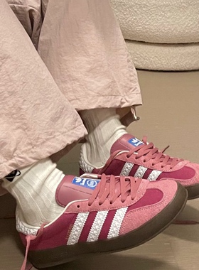 三叶草 originals Samba OG 防滑减震耐磨低帮潮流百搭板鞋B75806