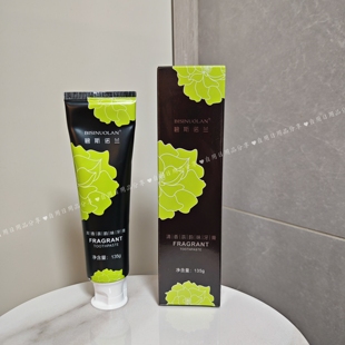 碧斯诺兰清香茶韵味牙膏清新口气清洁 1支135g(新日期)赠牙刷