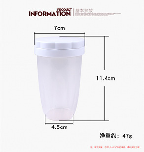 新品烘培撒粉罐家用面粉撒粉器可可粉创意面粉筒面粉筛糖粉筛