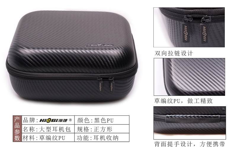 耳机收纳包蓝牙无线盒小耳塞盒子入耳式装放用的迷你头戴式hd650 k701 px200 k420 px100适用akg苹果华为小米