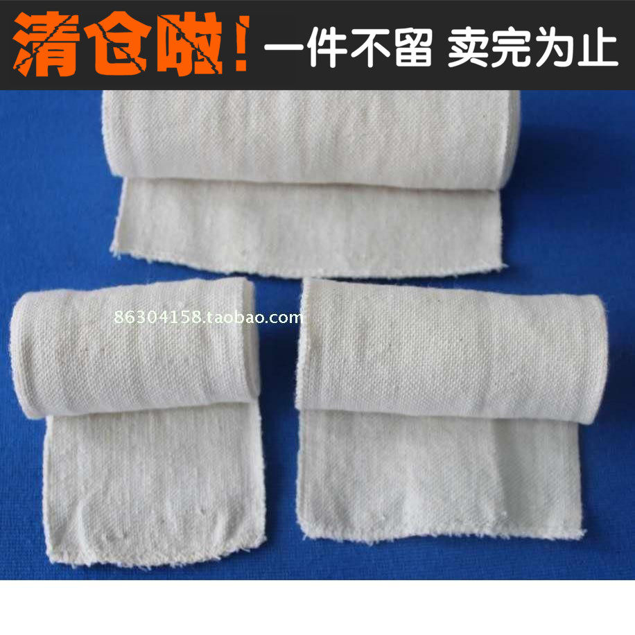 Protection sport - Ref 585326 Image 1