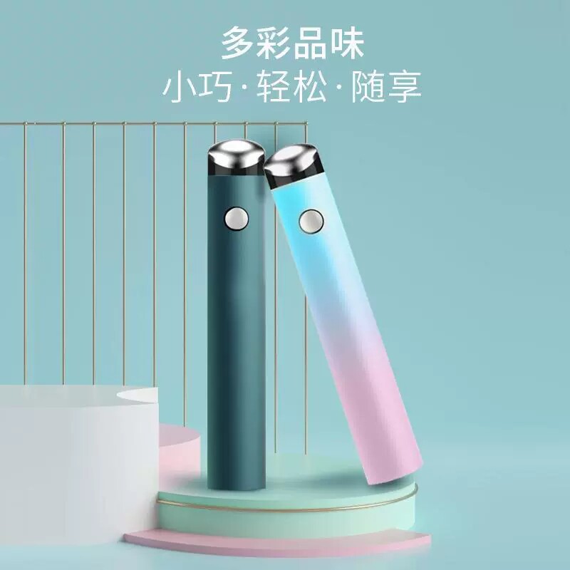 眼部按摩器冷热热敷美容眼霜导入美眼棒护眼去黑眼圈