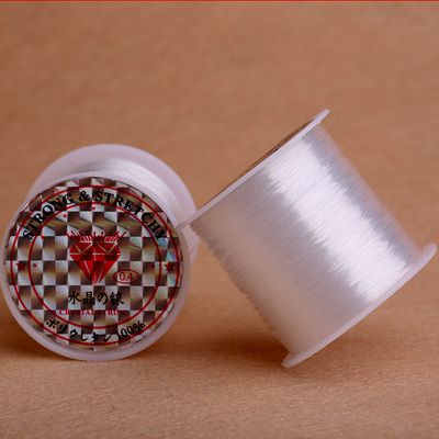 透明无弹力串珠鱼线穿珍珠专用线文玩绳编织线水晶鱼丝线串珠线