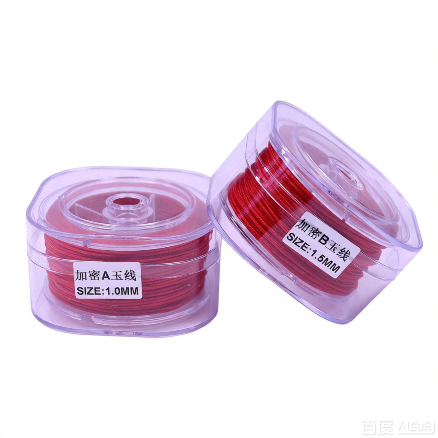 加密A玉线1.0红绳线编织绳吊坠绳项链绳佛珠绳红线绳编织线绳B线