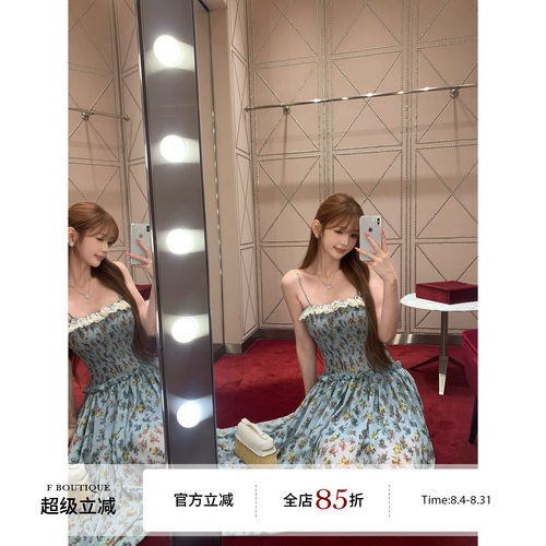 F boutique「绿野仙踪」gucc*yb开发打揽印花+定染法蕾吊带连衣裙