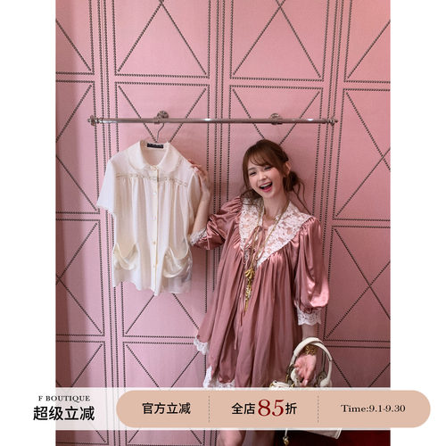 F boutique「Ch1oe 3w+」yb定制股线蕾丝抽皱娃娃领缎面连衣裙