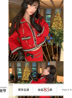 F boutique「中古复刻」小香定染复古车厘红亮片九分袖外套+裙裤