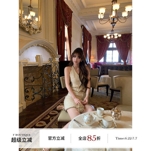 F boutique「香榭丽舍」26c高奢典藏手缝水钻挂脖小香马甲+半裙