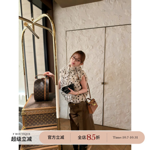 F boutique「奶咖豹豹」芬兰进口狐狸毛+内里山羊皮豹纹马甲
