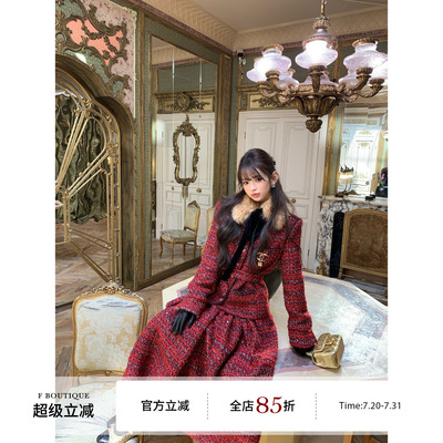 F boutique「新年限定」独家自线贵气千金感50羊毛小香外套+半裙