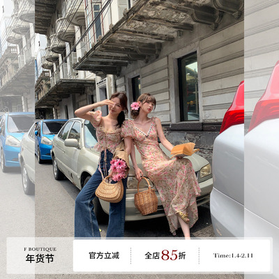 桃粉定染印花蕾丝拼接连衣裙