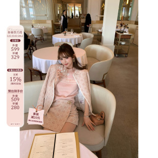 裙裤 yb开发藤格纹编织粗花呢外套 boutique「奢牌定染」Di