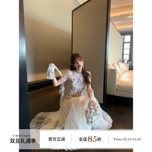 F boutique「藤蔓万针刺绣」高奢真丝马海毛软薄针织繁花套装