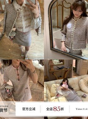 F boutique「高奢重工」真丝手缝钻花边富家千金外套+半裙+连衣裙