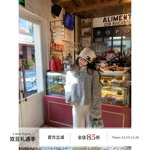 F boutique  D1or菱格纹兔毛皮草