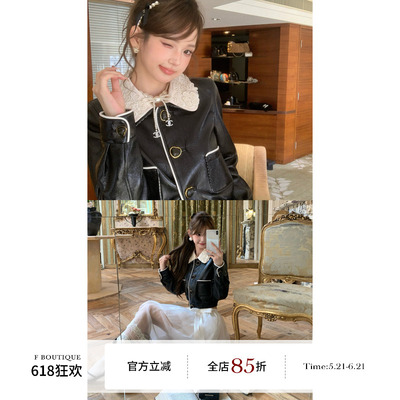 F boutique「现货」赵美延同款蕾丝钉珠重工皮衣+羽毛蕾丝纱裙
