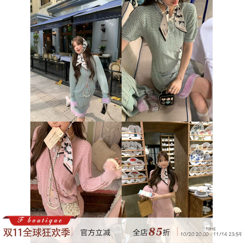 F boutique「jennie私服」25b渐变断染羊毛流苏拼接小香针织套装