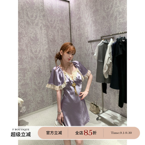 F boutique「Ch1oe典藏系」yb开版定染法蕾醋酸缎宫廷斗篷连衣裙