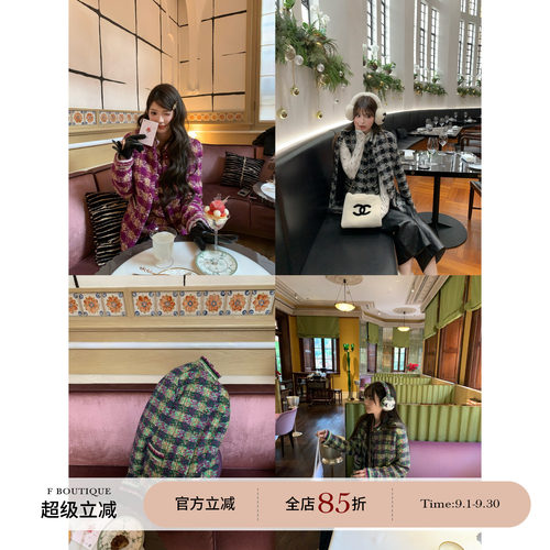 F boutique 25n滑雪系列套装