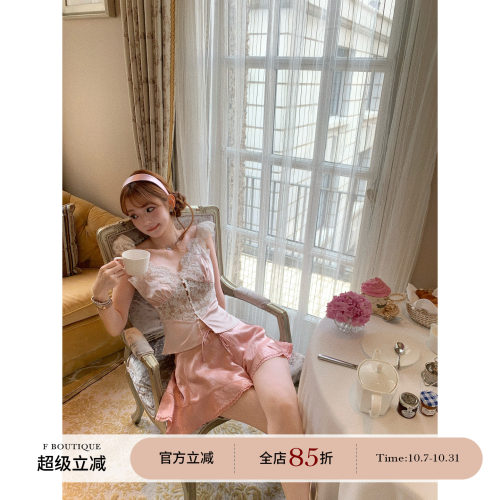 F boutique「桃雾甜茶」缎面股线蕾丝吊带+100%醋酸花瓣刺绣短裤