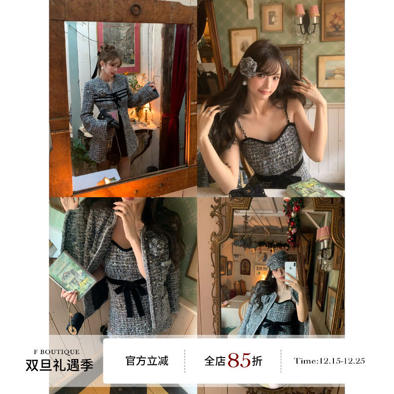 12/8「雾灰蓝调」独家自线25羊毛粗花呢定染灰蓝丝绒小香套装